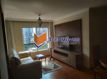 Apartamento · 75m² · 2 Quartos · 1 Vaga · 2 dormitórios Alugo mobiliado V. Nova Conceição