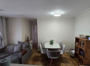 Apartamento en Venda de 2 quartos Butantã · Apartamento de 57 m² com 2 quartos à venda em Butantã