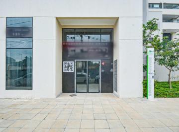Comercial · 132m² · 6 Quartos · Loja na Rua Dom Manuel, N. 59 • 132 m²