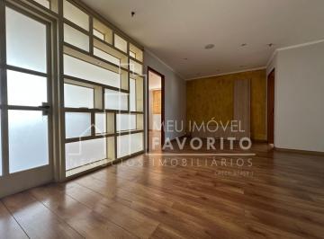 Comercial · 123m² · Sala Comercial para venda , Edificio Capri, Chácara Urbana, JUNDIAI - SP