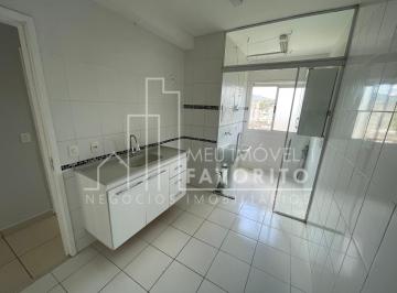 Apartamento · 52m² · 2 Quartos · 1 Vaga · Vende-se apartamento de 2 dormitórios, Condomínio Vista Centrale Jundiaí-SP.