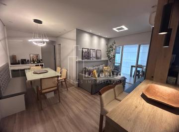Apartamento · 73m² · 1 Quarto · 1 Vaga · Apartamento à Venda em Jundiaí, Palazzos Reale, 2 Quartos, Parque Nove de Julho
