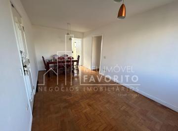 Apartamento · 86m² · 2 Quartos · 2 Vagas · Apartamento 3 Dorms  1 Suíte  Jardim das Figueiras 86m  