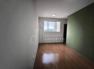Apartamento · 46m² · 2 Quartos · 1 Vaga · Apartamento Novo à Venda 46m  Condomínio Jardins Engordadouro