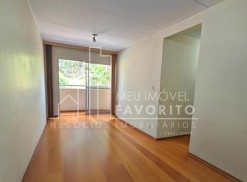 Apartamento · 57m² · 2 Quartos · 1 Vaga · Apartamento à Venda Semi mobiliado, 57m², 2 Dormitórios, 1 Vaga Coberta.
