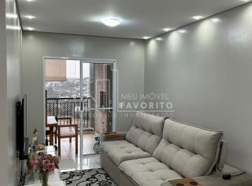 Apartamento · 66m² · 2 Quartos · 1 Vaga · Flex Jundiaí II   2 Dorms  1 Suíte   Andar Alto  Vaga Coberta
