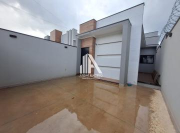 Foto 01 · Casa à venda no bairro Vila São Carlos em Mogi Guaçu/SP.