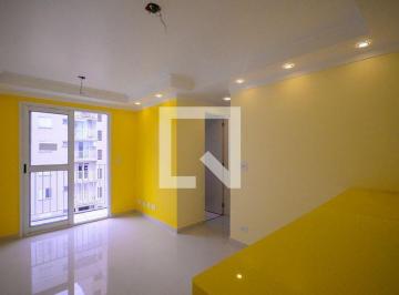 Apartamento · 46m² · 2 Quartos · 1 Vaga · Apartamento à Venda - Jardim São Savério, 2 Quartos, 46 m2