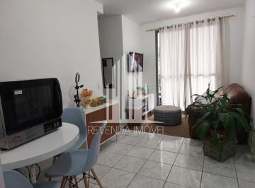 Apartamento · 46m² · 2 Quartos · 1 Vaga · Oportunidade imperdível: Apartamento à venda em São Paulo-SP, bairro Campo Grande, com 2 quartos, 1 