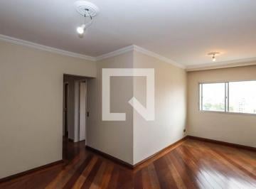 Apartamento · 62m² · 2 Quartos · 1 Vaga · Apartamento à Venda - Vila das Mercês, 2 Quartos, 62 m2