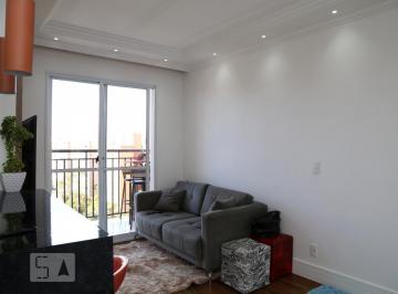 Apartamento · 56m² · 2 Quartos · 1 Vaga · Apartamento à Venda - Panamby, 2 Quartos, 56 m2