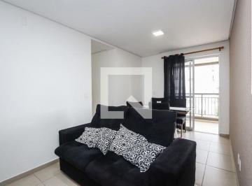 Apartamento · 50m² · 2 Quartos · 1 Vaga · Apartamento à Venda - Vila Andrade, 2 Quartos, 50 m2