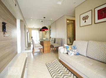 Apartamento · 45m² · 2 Quartos · 1 Vaga · Apartamento à Venda - Liberdade, 2 Quartos, 45 m2