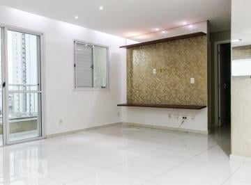 Apartamento · 65m² · 2 Quartos · 1 Vaga · Apartamento à Venda - Parque Novo Mundo , 2 Quartos, 65 m2