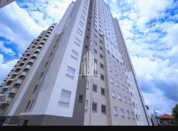 Apartamento · 42m² · 2 Quartos · 1 Vaga · Venda de Apartamento em São Paulo-SP na Vila Nova Cachoeirinha: 2 Quartos, Sala, 1 Vaga de Garagem, 