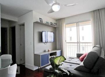 Apartamento · 56m² · 2 Quartos · 1 Vaga · Apartamento à Venda - Casa Verde, 2 Quartos, 56 m2