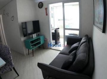 861d1772009b1befeccc1853fb1131168c459d81 · Apartamento com 2 Quartos à Venda na Barra Funda, 48m², You Barra SP