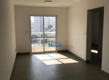 c49b4b41a0641ba06d4ce74d287441f91aa30d24 · Porto Seguro | Apartamento com 2 Dormitórios à Venda na Saúde, 63m², Zona Sul em São Paulo/SP