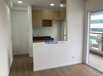 12d55c0a86ba936070fd623d4ece0e9577471a41 · Unique Pinheiros | Apartamento com 2 Quartos sendo 1 Suíte à Venda em Pinheiros, 60m²