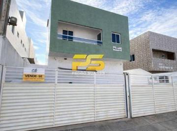 Apartamento · 2 Quartos · 1 Vaga · APARTAMENTO TÉRREO COM 52,58m² Á VENDA