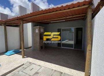 Casa · 2 Quartos · 1 Vaga · 27 CASAS DE 63m² Á VENDA EM CARAPIBUS