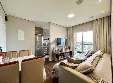 Apartamento · 55m² · 2 Quartos · 1 Vaga · Apartamento com 2 quartos, Vila Nova Urupês - Suzano
