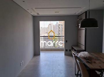 Apartamento · 64m² · 3 Quartos · 2 Vagas · APARTAMENTO À VENDA NO CONDOMÍNIO RESERVA MORUMBI