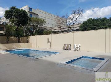 Apartamento · 52m² · 2 Quartos · 1 Vaga · Santo Amro - Jardim Internacional entre a João dias e estação Trem Sem mobília