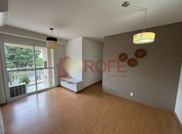 Apartamento · 66m² · 2 Quartos · 1 Vaga · Equilibrium Moema | Conforto, lazer e mobilidade em localização privilegiada