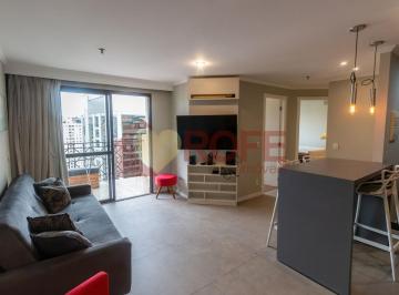 Apartamento · 54m² · 2 Quartos · 1 Vaga · Vila Olímpia | 54m² | 2 Dorms | 1 Vaga | Rua Alvorada