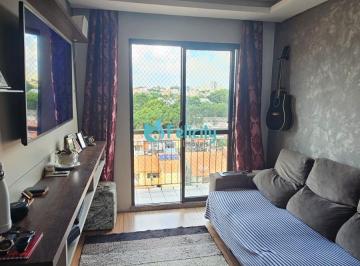 Apartamento · 54m² · 2 Quartos · 1 Vaga · Apartamento com 2 dorms, 1 vaga, 54m2 no Conjunto Residencial Vista Verde