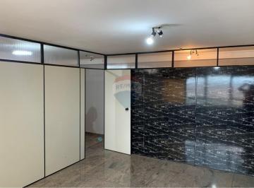 Comercial · 48m² · 1 Vaga · Sala Comercial New York Trade Center  Bragança Paulista