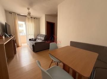 Apartamento · 48m² · 2 Quartos · 1 Vaga · APARTAMENTO NO RESIDENCIAL MARAÚ