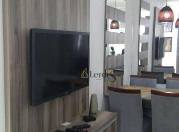 46f32937d5519f506070be8c68993a0d65156ad4 · Apartamento com 2 dormitórios para alugar, 48 m² por R$ 1.950,00/mês - Edifício Parque Ilha do Sol -