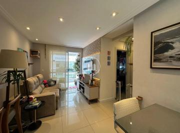 Apartamento · 70m² · 2 Quartos · 2 Vagas · Apartamento 2 Quartos com 1 Suíte e 70m² - Coqueiros