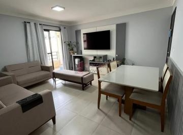 Apartamento · 69m² · 2 Quartos · 1 Vaga · APARTAMENTO À VENDA NO CONDOMÍNIO DI LUCCA NO PARQUE DA REPRESA EM JUNDIAÍ/SP