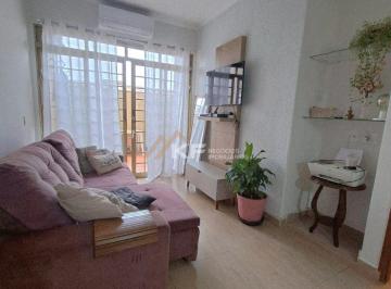 Apartamento · 99m² · 3 Quartos · 1 Vaga · Apartamento Térreo à Venda no Jardim Paulistano - Ribeirão Preto / SP