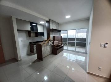 Apartamento · 70m² · 2 Quartos · 2 Vagas · Apartamento à Venda no Edifício Ribeirania - Ribeirão Preto/SP