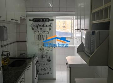 Apartamento · 68m² · 3 Quartos · 1 Vaga · 3 quartos 1 vaga coberta Alphaville/Tamboré – 68m² – Condomínio Garden Hill