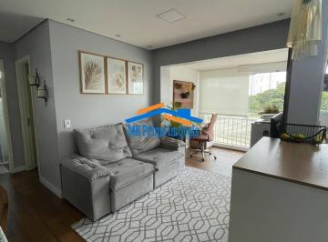 Apartamento · 54m² · 2 Quartos · 1 Vaga · Apartamento 2 Quartos 1 Vaga Varanda para venda Prox Av Mutinga Pirituba