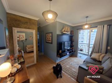 Apartamento · 47m² · 2 Quartos · 1 Vaga · Apartamento em Jardim Ampliação, São Paulo/SP