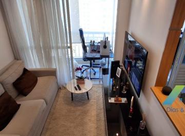 Apartamento · 52m² · 2 Quartos · 1 Vaga · Condomínio Project Home Jardim da Saúde - Apartamento Alto Padrão na Saúde | Andar Alto | Próximo ao