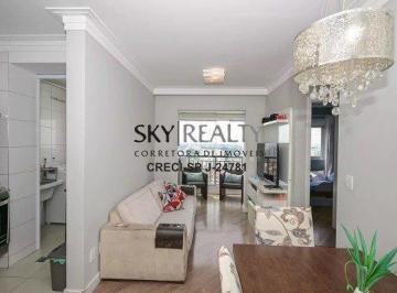 Apartamento · 47m² · 2 Quartos · 1 Vaga · Apartamento para venda na Vila Andrade, 2 quartos, 1 vaga