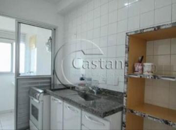 Apartamento · 50m² · 2 Quartos · 1 Vaga · Apartamento em Mooca