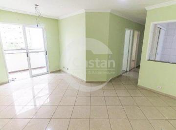 Apartamento · 12m² · 1 Quarto · Apartamento em Mooca