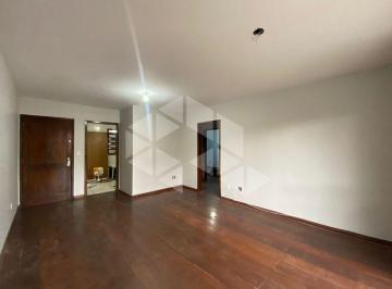 Apartamento · 93m² · 2 Quartos · 1 Vaga · Apartamento 93M² - para Alugar