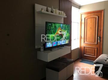 Apartamento · 50m² · 2 Quartos · 1 Vaga · APARTAMENTO RESIDENCIAL em Campinas - São Paulo, Vila Padre Manoel de Nóbrega