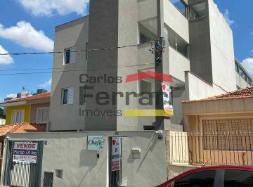 Apartamento · 34m² · 2 Quartos · Apartamento novo Jardim São Paulo Metrô Jardim São Paulo