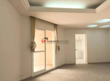 Apartamento · 82m² · 2 Quartos · 1 Vaga · Apartamento em Santa Maria
