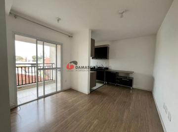 Apartamento · 51m² · 2 Quartos · 1 Vaga · Apartamento em Campestre